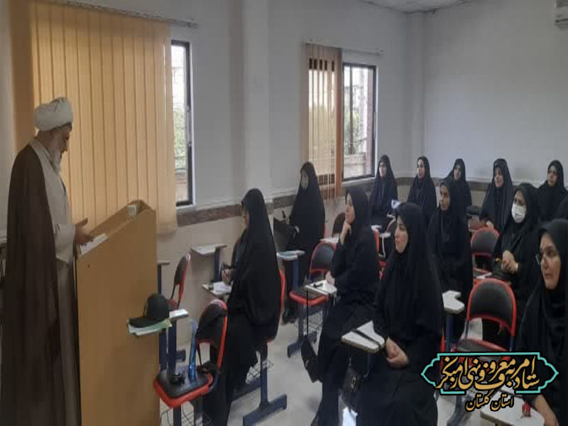 سلسله جلسات آموزشی امربه‌معروف و نهی از منکر ویژه کنشگران خواهر و پرسنل نیروی انتظامی
